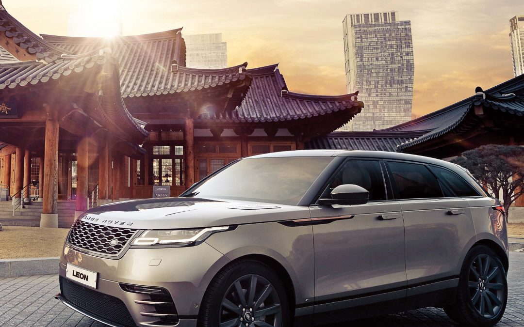 Land Rover Range Rover Velar